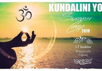 Kundalini Yoga Summer Camp 2019
